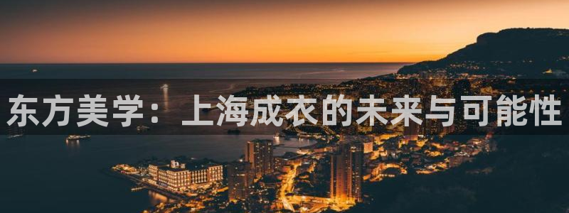 天富天辰娱乐