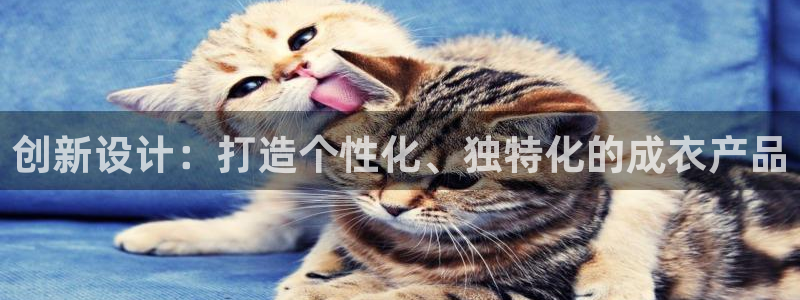 天辰娱乐官方登录下载