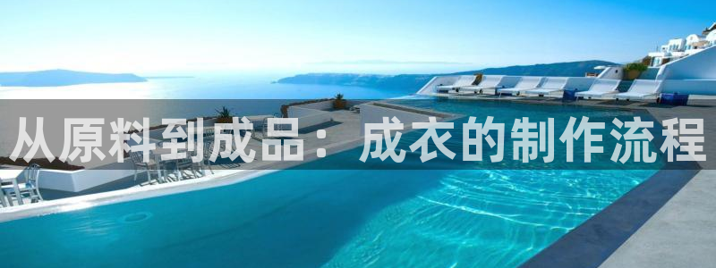 天辰娱乐平台靠谱么