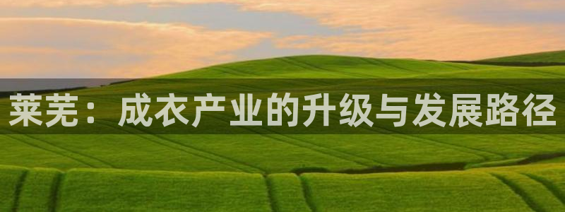 天辰娱乐文案