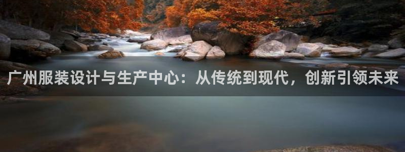 天辰娱乐路线