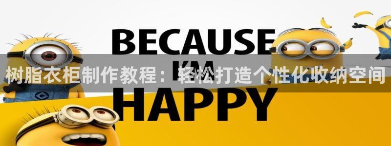 天辰娱乐登录测试