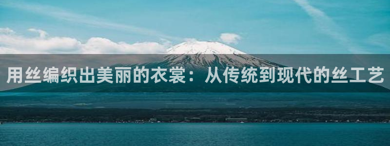 天辰娱乐登录网址