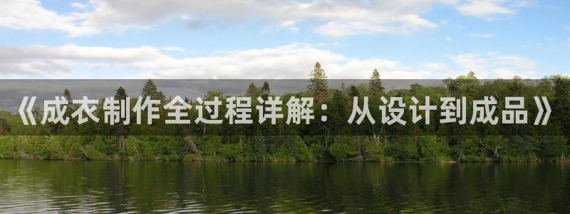 天辰娱乐平台地址