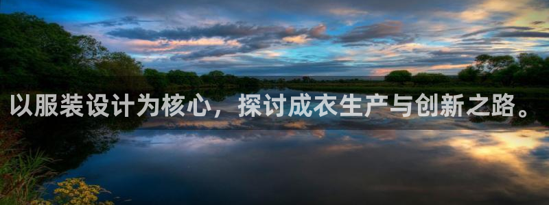 天辰娱乐登陆平台