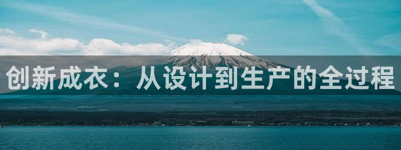 天辰娱乐天辰注册登录