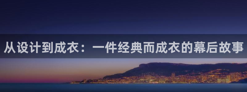 天辰娱乐怎么样