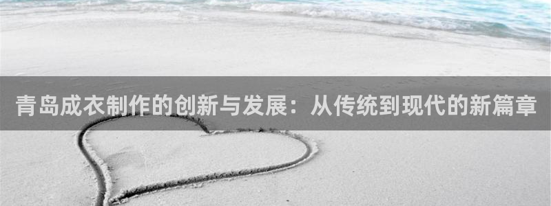 哈尔滨天辰娱乐