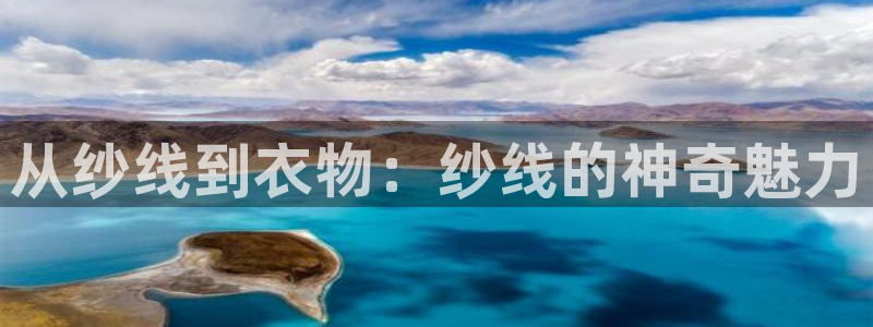 天辰娱乐跑的快