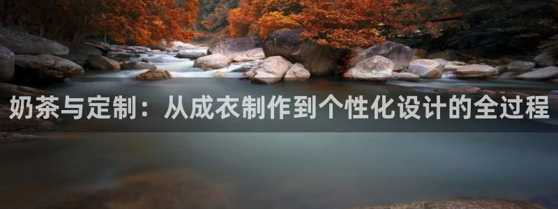 天辰娱乐娱乐注册