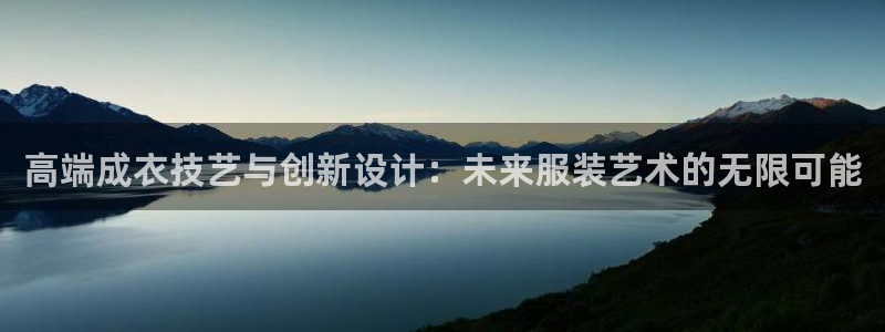 天辰娱乐天辰宝