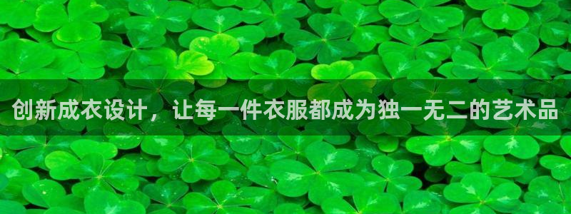 天辰娱乐39974神