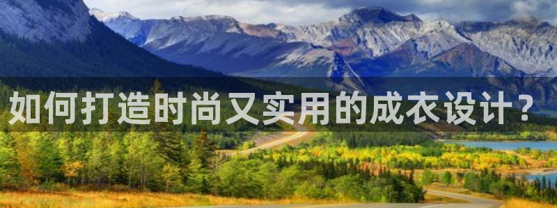 天辰娱乐游戏平台怎么样